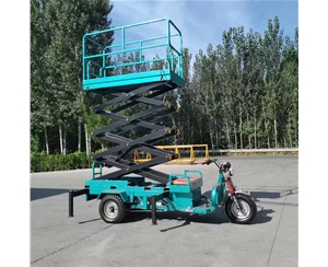 福建移动式升降平台